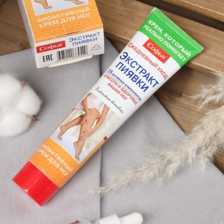 Feet cream with leech extract 125 ml-1