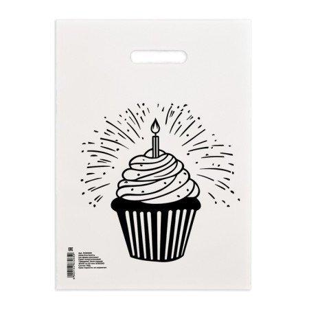 Polyethylene "holiday" white-black 30x40 cm 50 μm-1