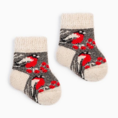 Nosk children's woolen "bullshit in the snow", gray color, size 12