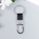 Metal keychain "Carabiner half -baked insert of artificial leather" Black 8.2x3.2 cm
