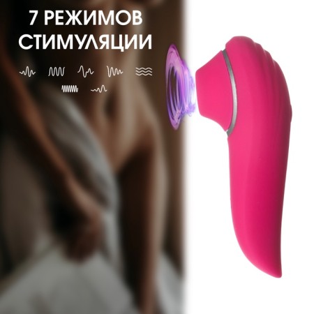 Vacuum-wave clitoris stimulator, 7 modes, USB, IP65, Soft silicone, pink-3