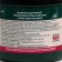 Hair biomass increase strength and volume, red onion, 500 ml