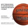 Basketball ball Spalding TF-1000 Precision 77526z, size 7, Fiba Approved