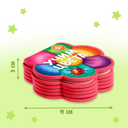 Soft book EVA "Learning Colors", 12 p.-1