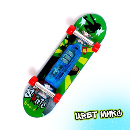 Finger skate "Tony", with light effects, mix-7