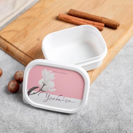 Lunch box "Smile", 0.15 liters-1