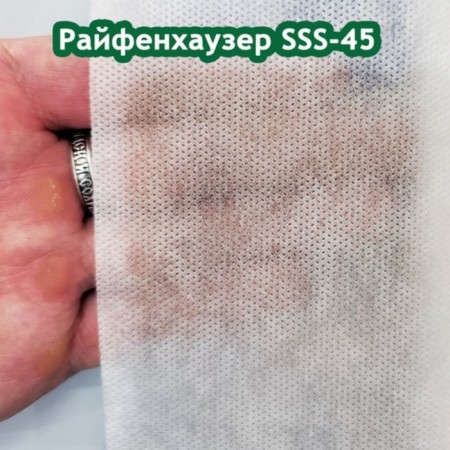 Covering material, 8 × 4.2 m, density 45 g/m², with UV stabilizer, white, Raifenhauser-4