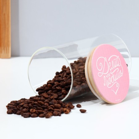 Storage bank “Do what you love”, 700 ml-4