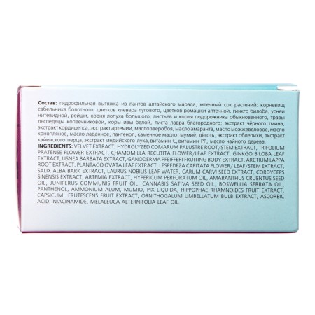 Body cream "Resonsistans" for joints, 150 ml-5