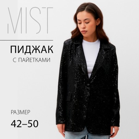 Women's jacket with sequins Mist p. 44, black-8