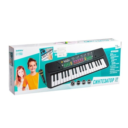 Synthesizer "Music-2" with a microphone and a power supply, 37 keys-5