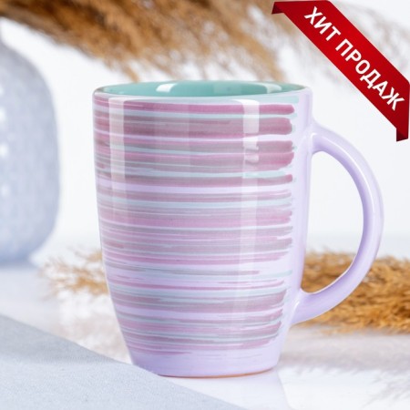 Grace mug 0.35l / 8.5x11cm, lavender