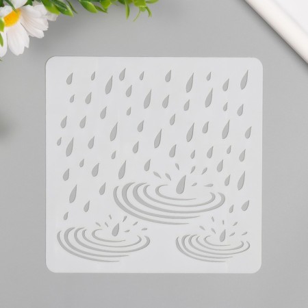 Stencil plastic "Rain in puddles" 15x15 cm