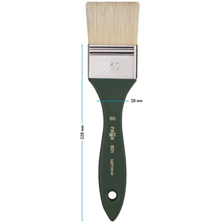 Brus-Flez Art Gamma, Shchetin, No. 50 801050-2