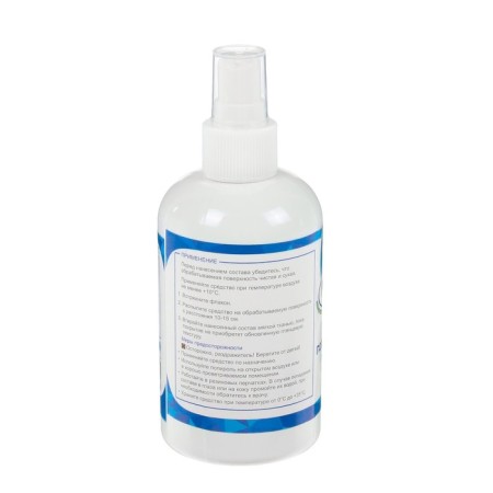 Grand Caratt Plastic Plastic Glass, Apple, 250 ml-6