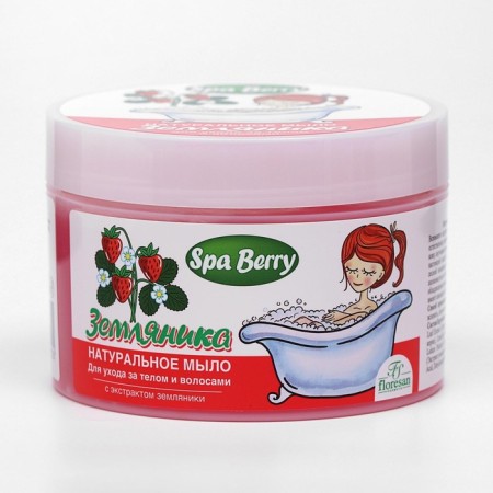 Natural soap for body and hair "Strawberry" 450 ml-12