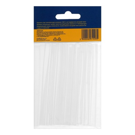 Blue tundra rods, 7 x 100 mm, 20 pcs.-5