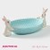 Serving share "Bunny", 30 × 16.5 × 10 cm, blue color