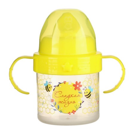 Babyloner with solid life "Sweet Life", 150 ml., With handles, yellow color-2