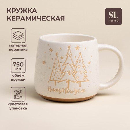 SL Home tea mug “Happy New Year”, 750 ml, 15.5 × 11.5 × 10.5 cm, ceramics, white-1
