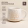 SL Home tea mug “Happy New Year”, 750 ml, 15.5 × 11.5 × 10.5 cm, ceramics, white