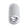 Over lamp, 50W GU10, white color