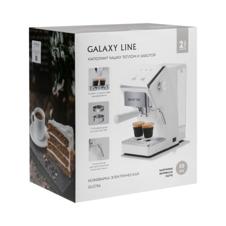 Coffee machine Galaxy Line Gl 0756, Rozhkaya, 1500 W, 1.5 L, CAPUCHURT, White-8