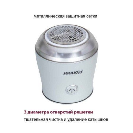 Pioneer LR20, 2XAA 1.5V (not included), silver color, 2XAA.-1