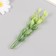 Artificial plant for creativity "Ficus leaves" set 6 pcs green 12 cm
