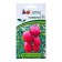 Seed Tomat "Camelot", F1, 5 pcs