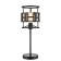 LEGION table lamp, 1x60W E27, black color