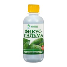 Fertilizer liquid organomineral palm-ficus for indoor plants, 0.25 liters