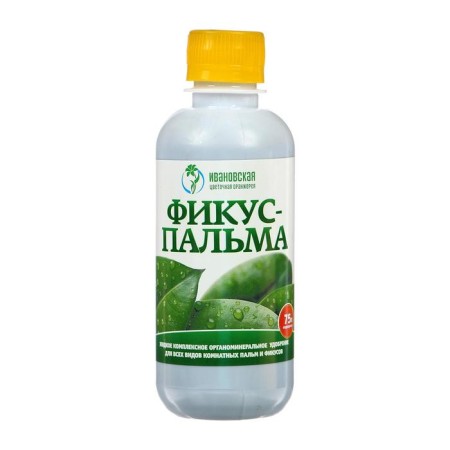 Fertilizer liquid organomineral palm-ficus for indoor plants, 0.25 liters