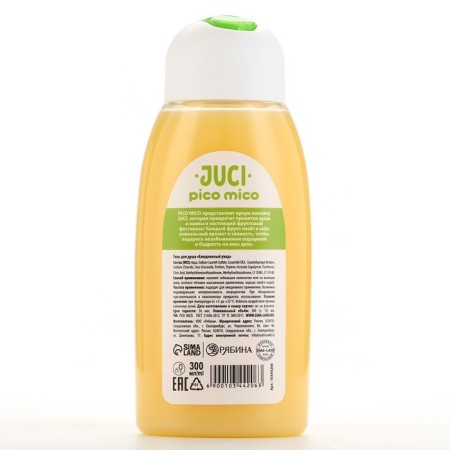 Juci shower gel shower, 300 ml-5