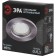 Lamp built -in era ST1, IP20, 50W, 80 mm, color Satin nickel