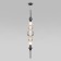 Suspended LED lamp EUPHORIA, SMD, 20x20x135 cm