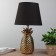 The tabletop lamp with lampshade "Pineapple" E14 gold 20x20x36.5 cm Risalux