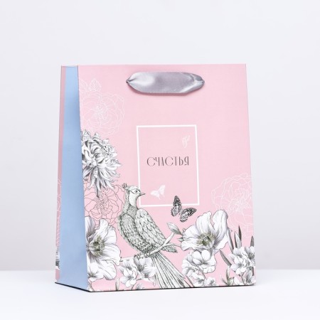 Gift "Happiness" pale pink, 18 x 22.3 x 10 cm