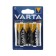 Salt battery VARTA SUPER LIFE D set