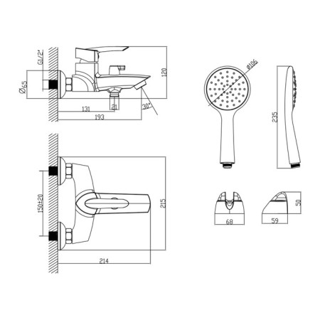 Lemark Mars LM3514C bath mixer, single -leaf, pour 193 mm, watering can, chrome-1