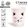 A cup disposable paper muzzle, a set of 6 pcs, 250 ml