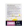 Cedar's cedar oil with cinquefoil, 30 capsules of 500 mg