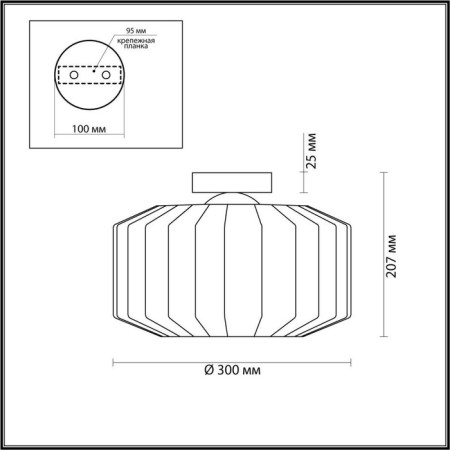 Binga chandelier, 1x60W E27, black color, IP20-1