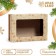 The box is folding, the lid is, with the “New Year's Snowflake” window 24 x 17 x 8 cm