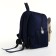 Baby backpack on lightning, blue color