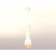 Ambrella Light, Techno, XP7812010, GU5.3, Color of White Sand Oblast.