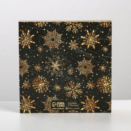 Box for 9 sweets with cells "Snowflake" 14.5 x 14.5 x 3.5 cm, New Year-3