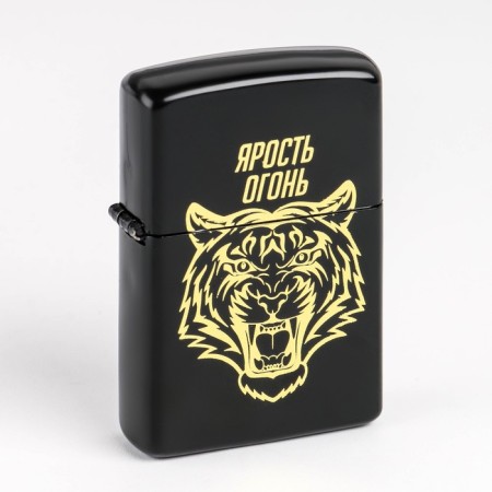 Lighter gasoline "Tiger"-2