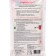 Fertilizer Nutrown plus berry 12-5-27, 100 g