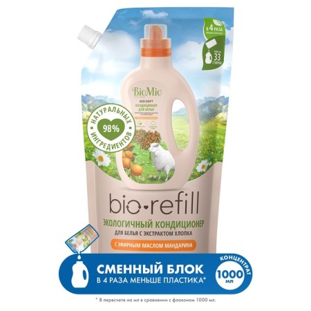 Biomio Bio-Soft Refill, Mandarin, 1 L